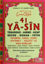 41 Ya-sin (Kod: YAS002) - (Cami Boy)